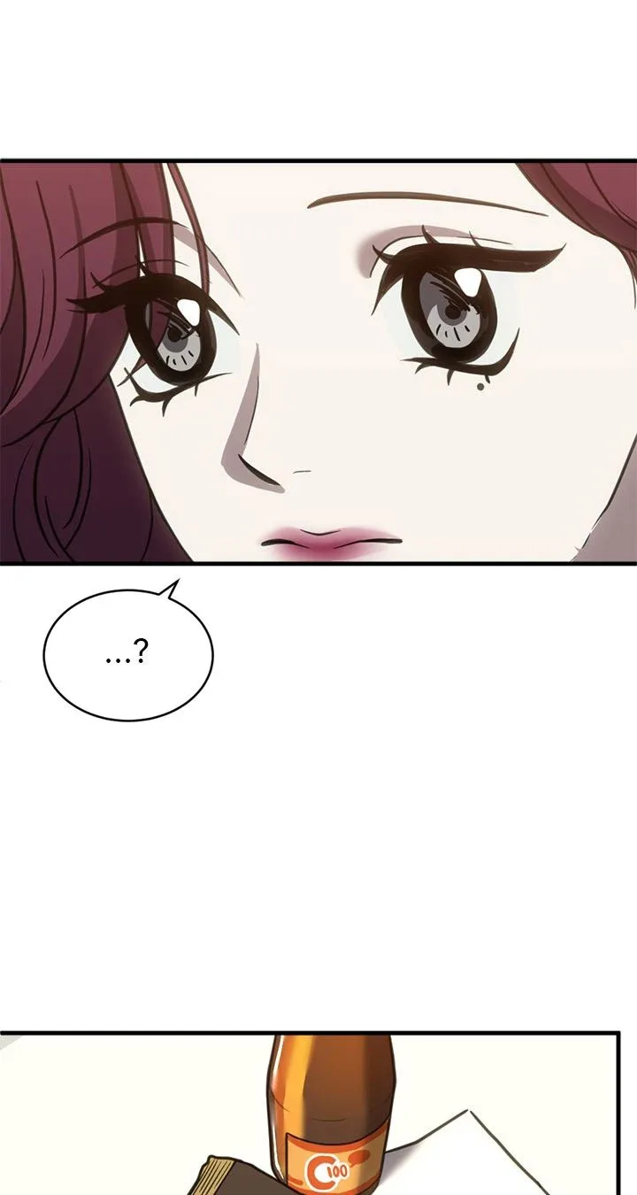 Third night only Chapter 53 page 44
