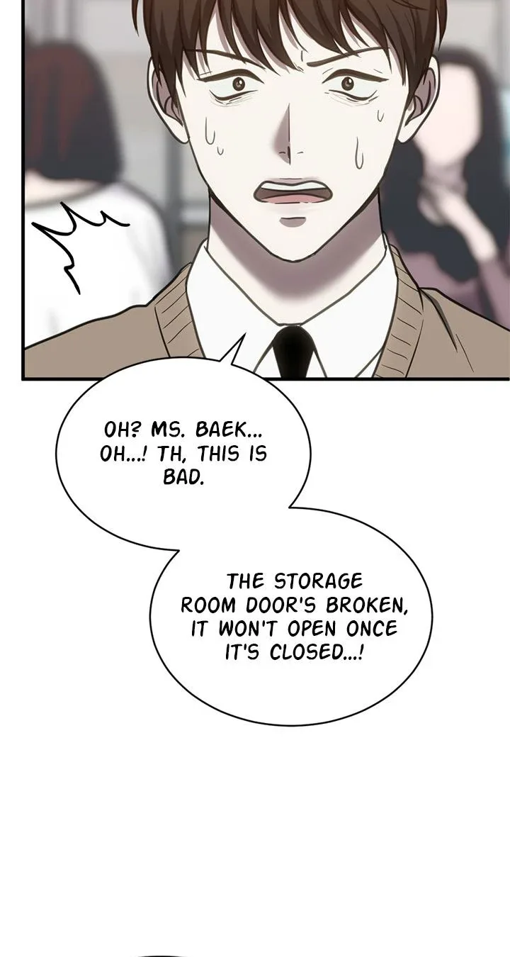 Third night only Chapter 53 page 68