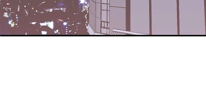 Third night only Chapter 53 page 15
