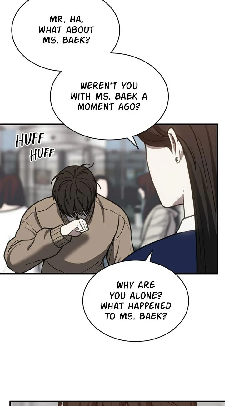 Third night only Chapter 53 page 67