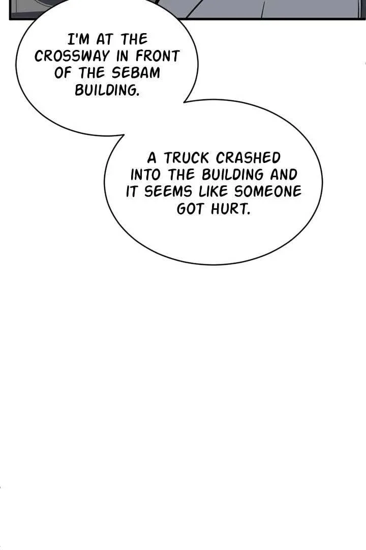 Third night only Chapter 49 page 49