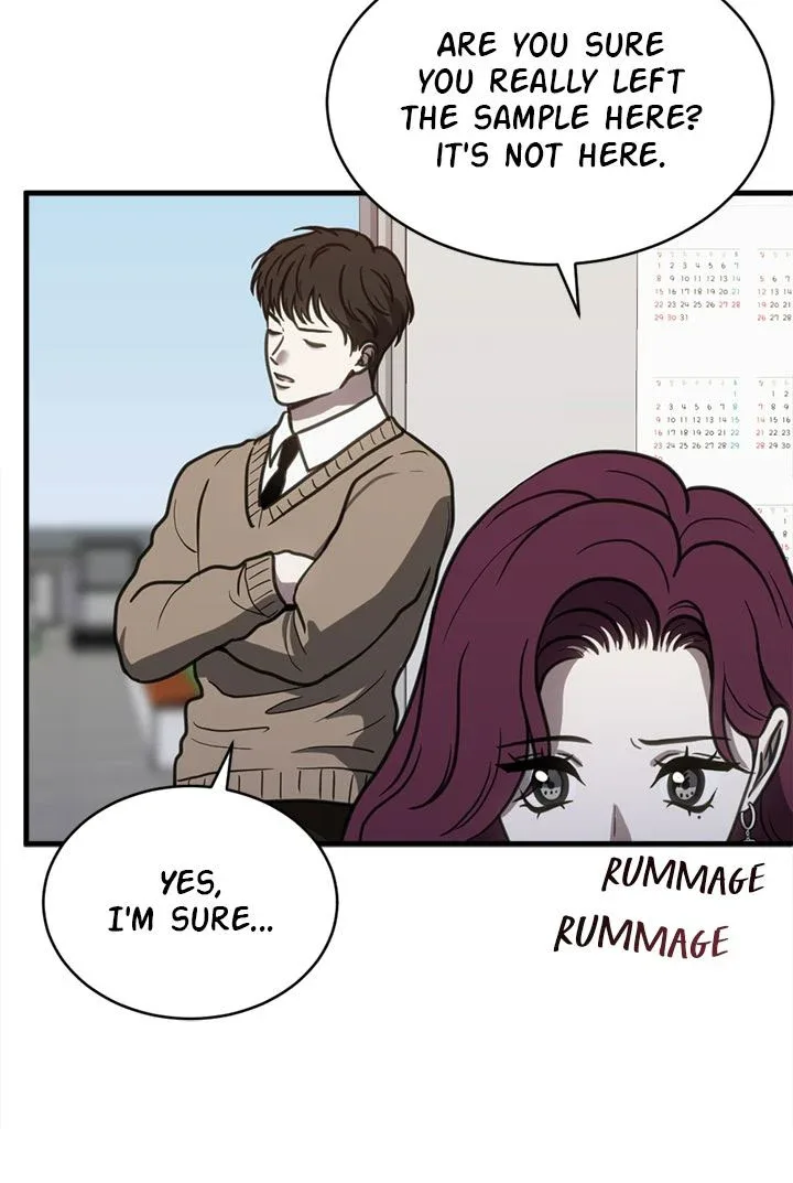 Third night only Chapter 53 page 50