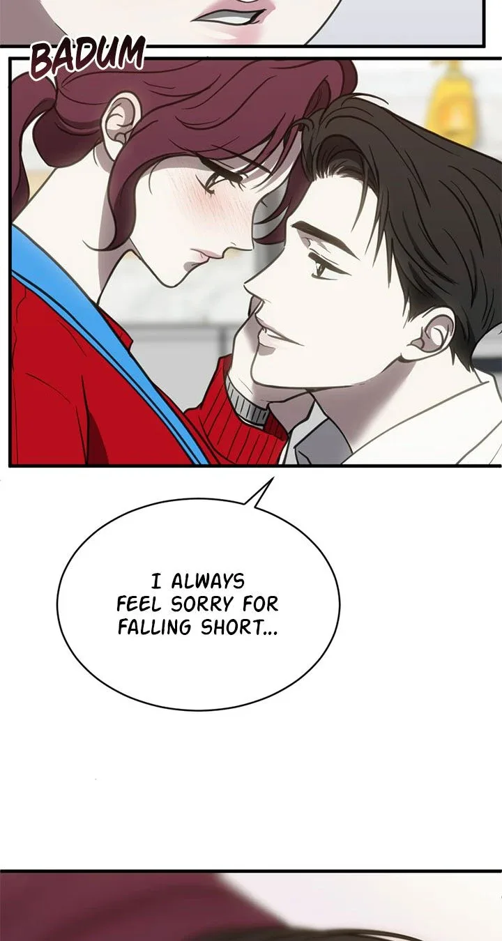 Third night only Chapter 53 page 10