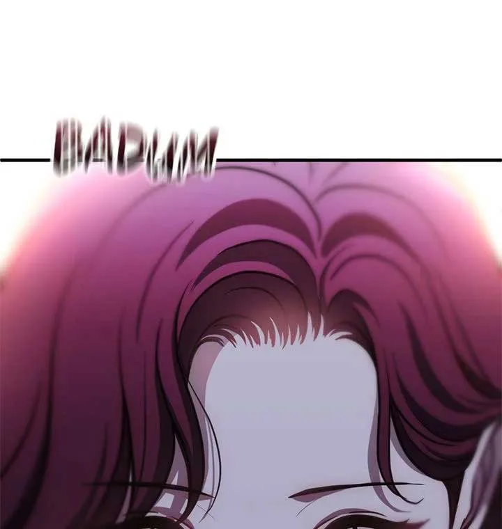 Third night only Chapter 49 page 43