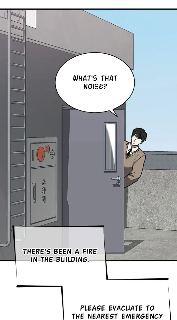 Third night only Chapter 53 page 56
