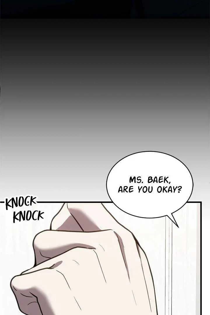 Third night only Chapter 49 page 58