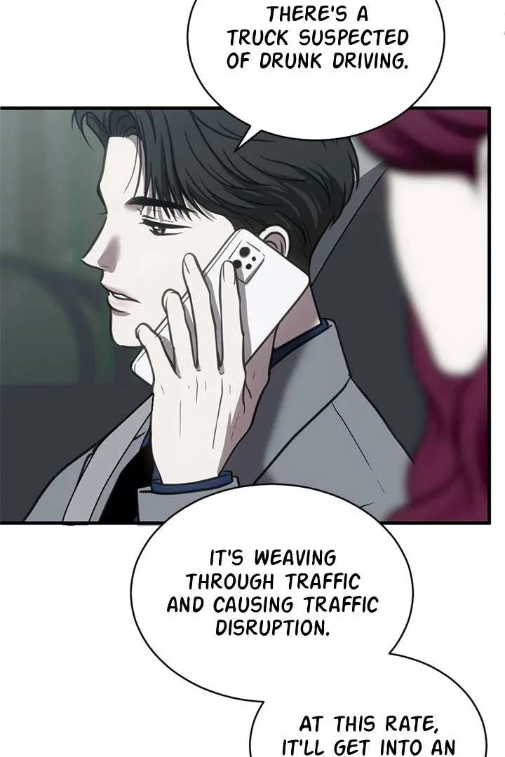 Third night only Chapter 49 page 79