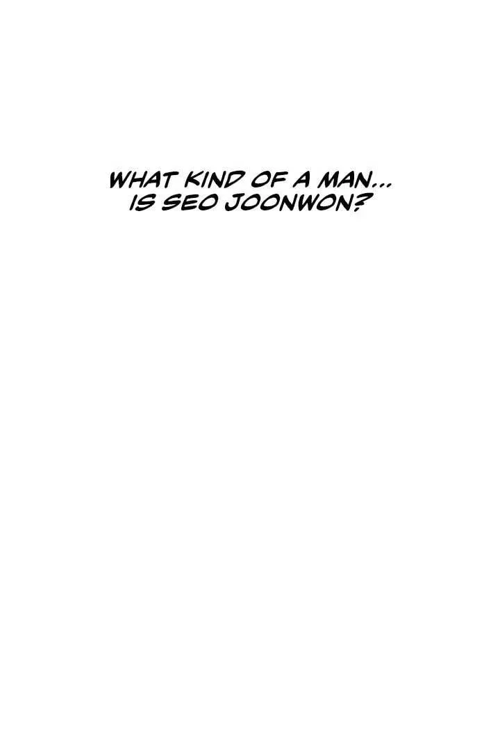 Third night only Chapter 49 page 69