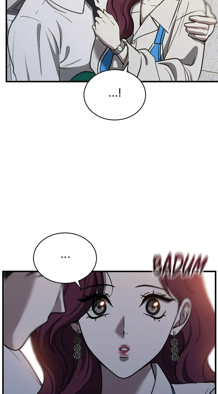 Third night only Chapter 54 page 18