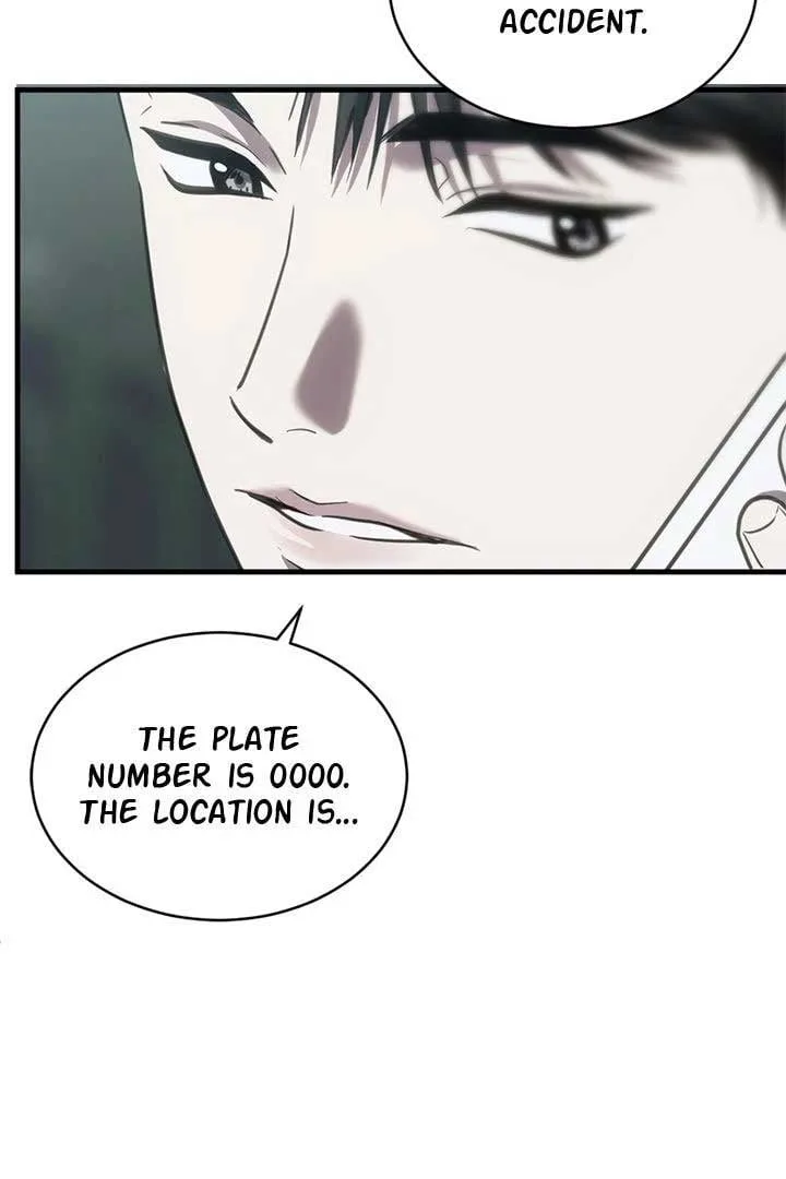 Third night only Chapter 49 page 80