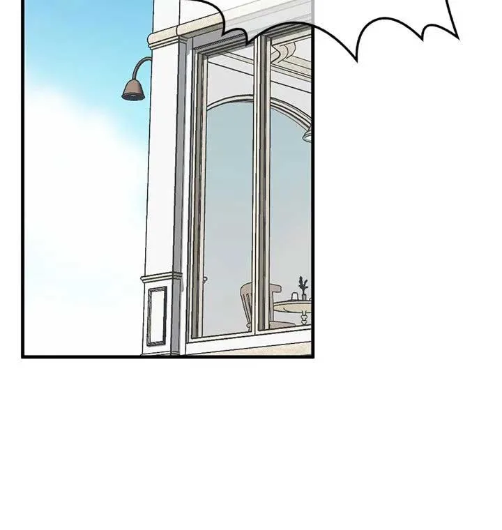 Third night only Chapter 49 page 89