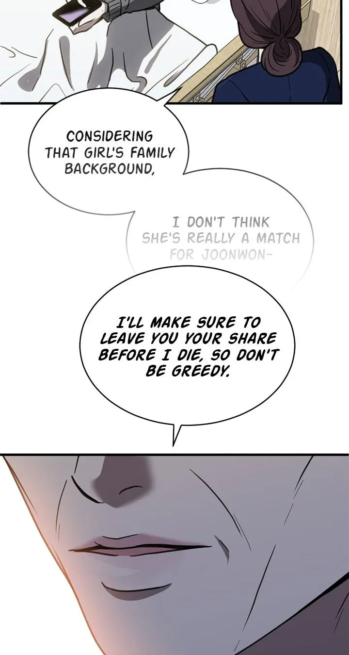 Third night only Chapter 55 page 48