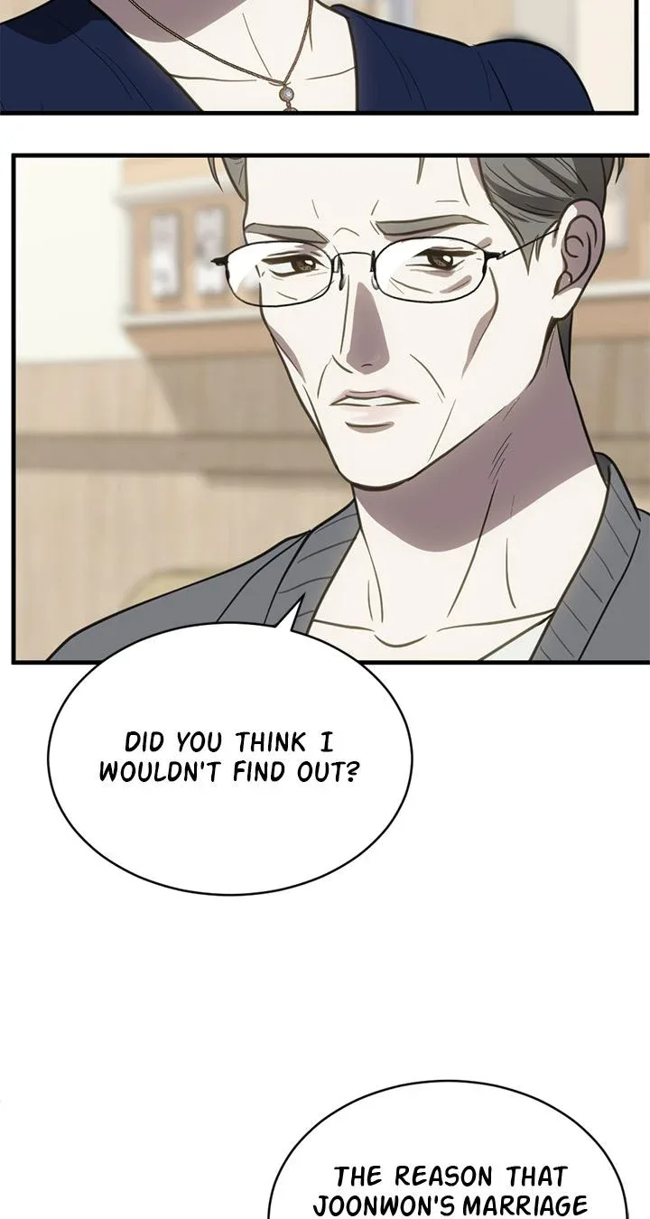 Third night only Chapter 55 page 54