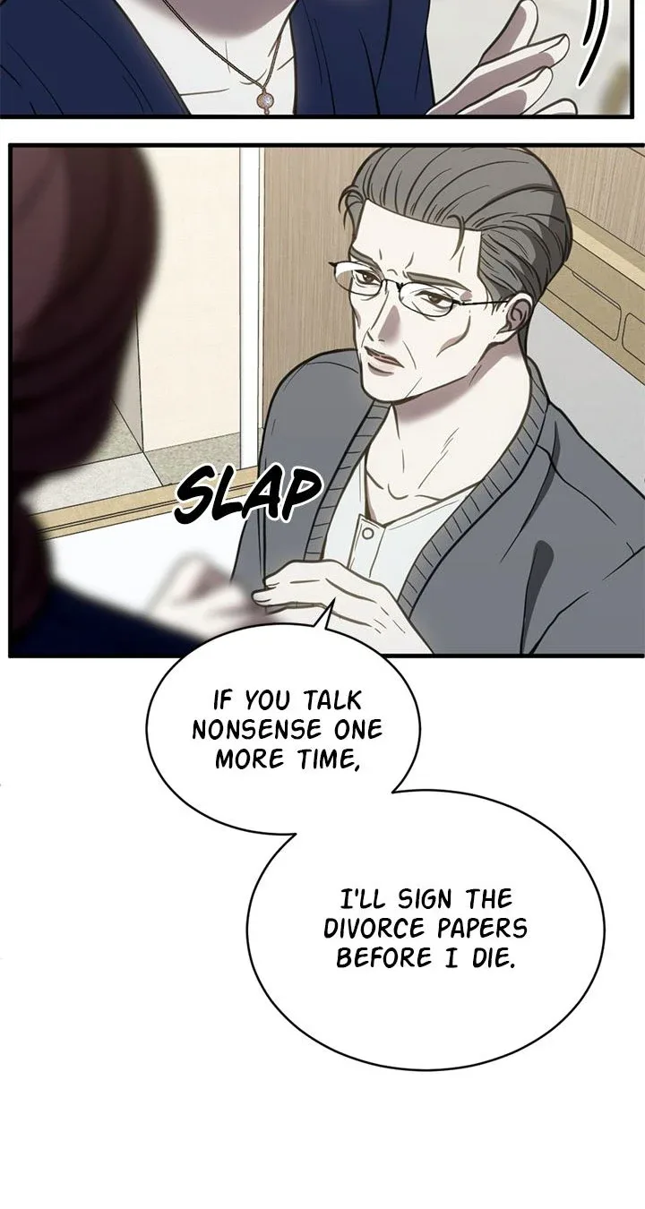 Third night only Chapter 55 page 64