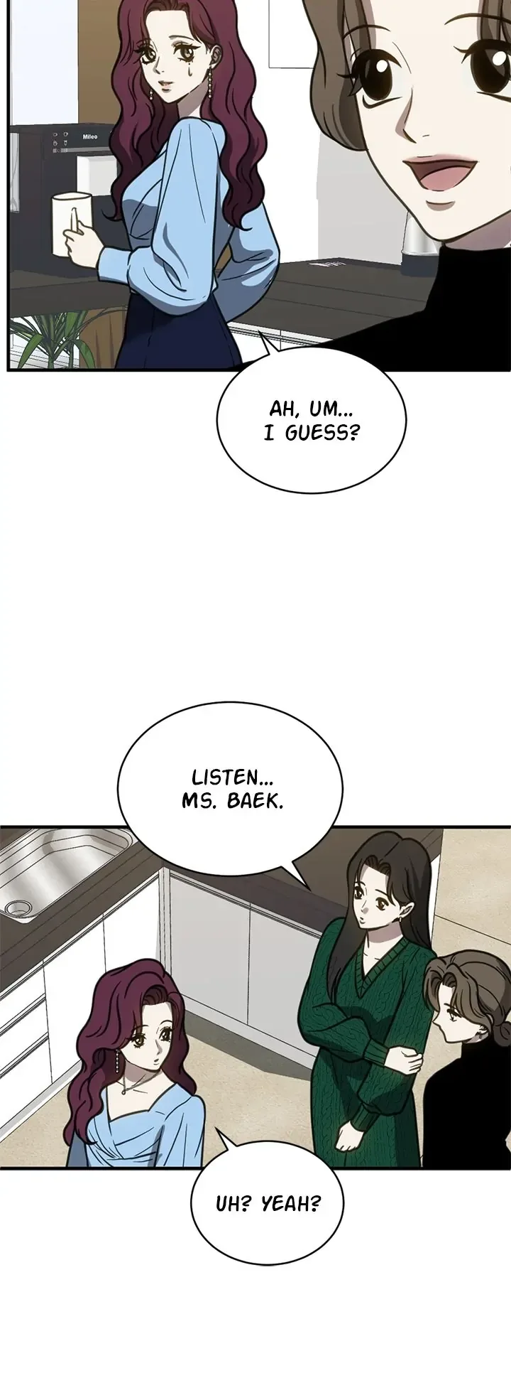 Third night only Chapter 56 page 17