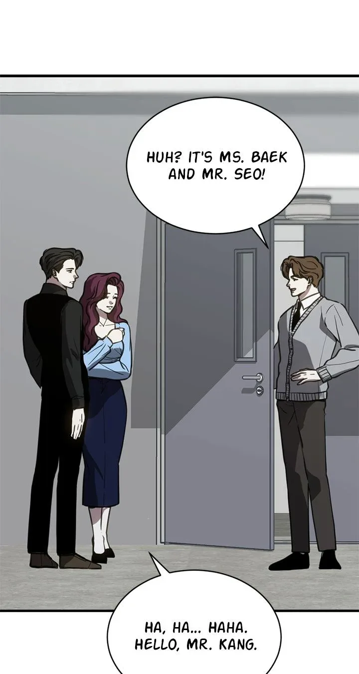 Third night only Chapter 57 page 13