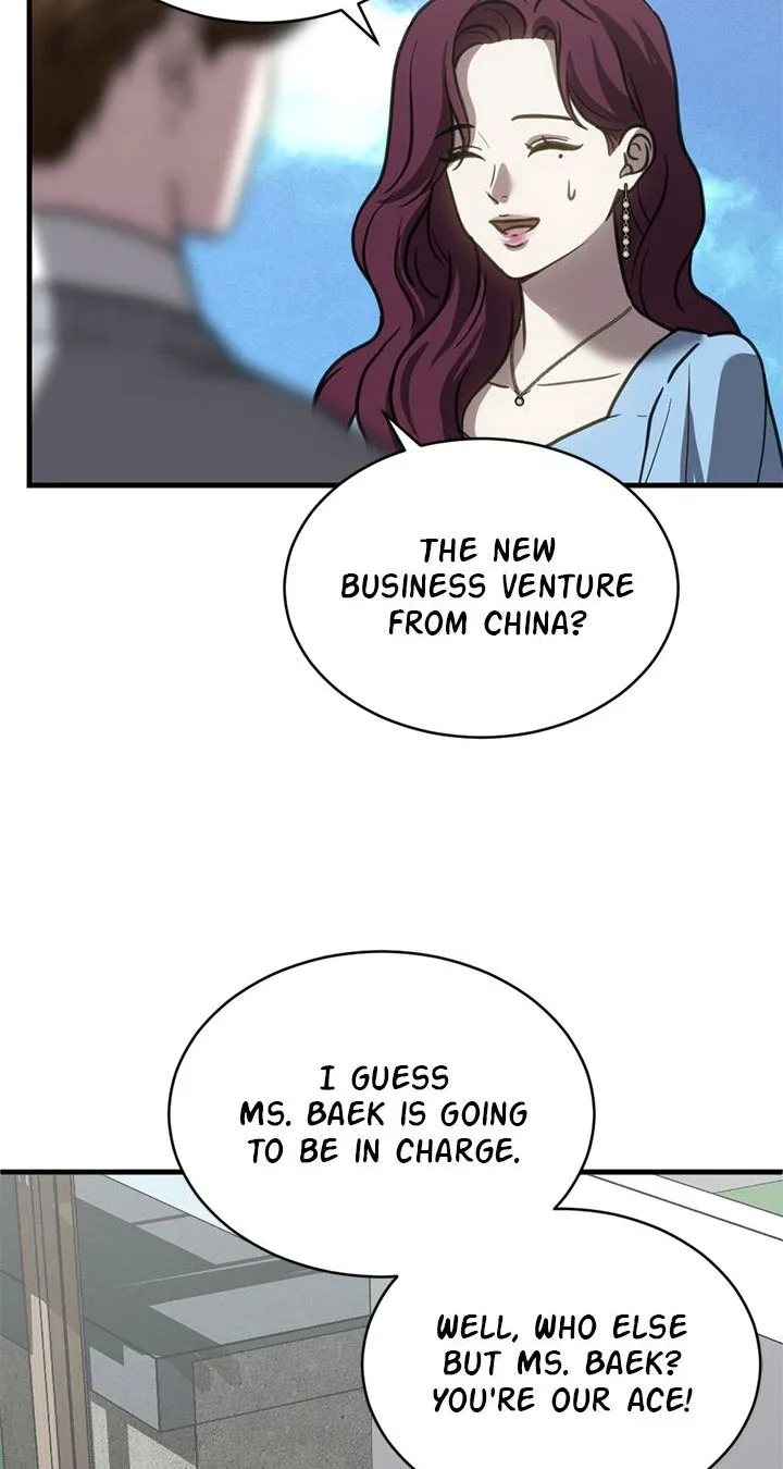 Third night only Chapter 57 page 24