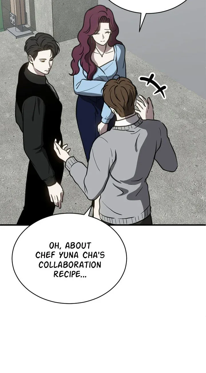 Third night only Chapter 57 page 25