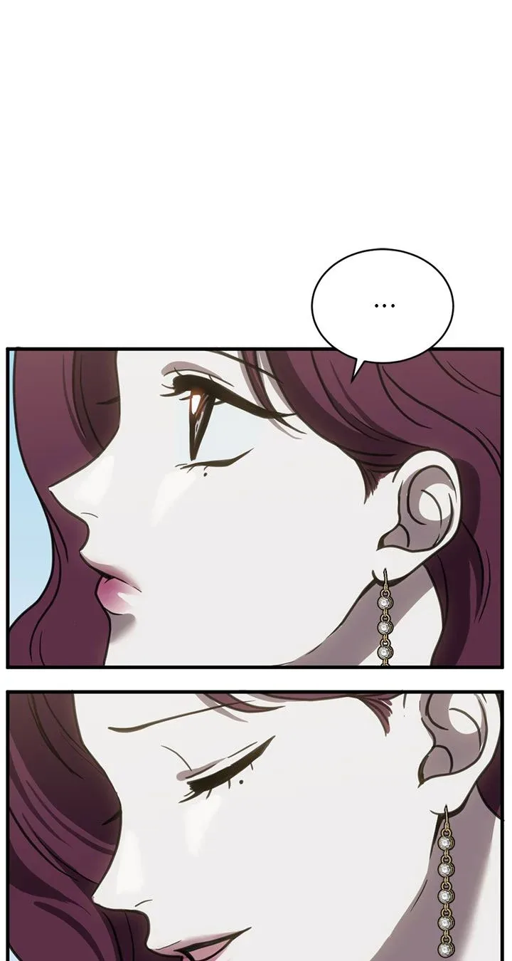 Third night only Chapter 57 page 6