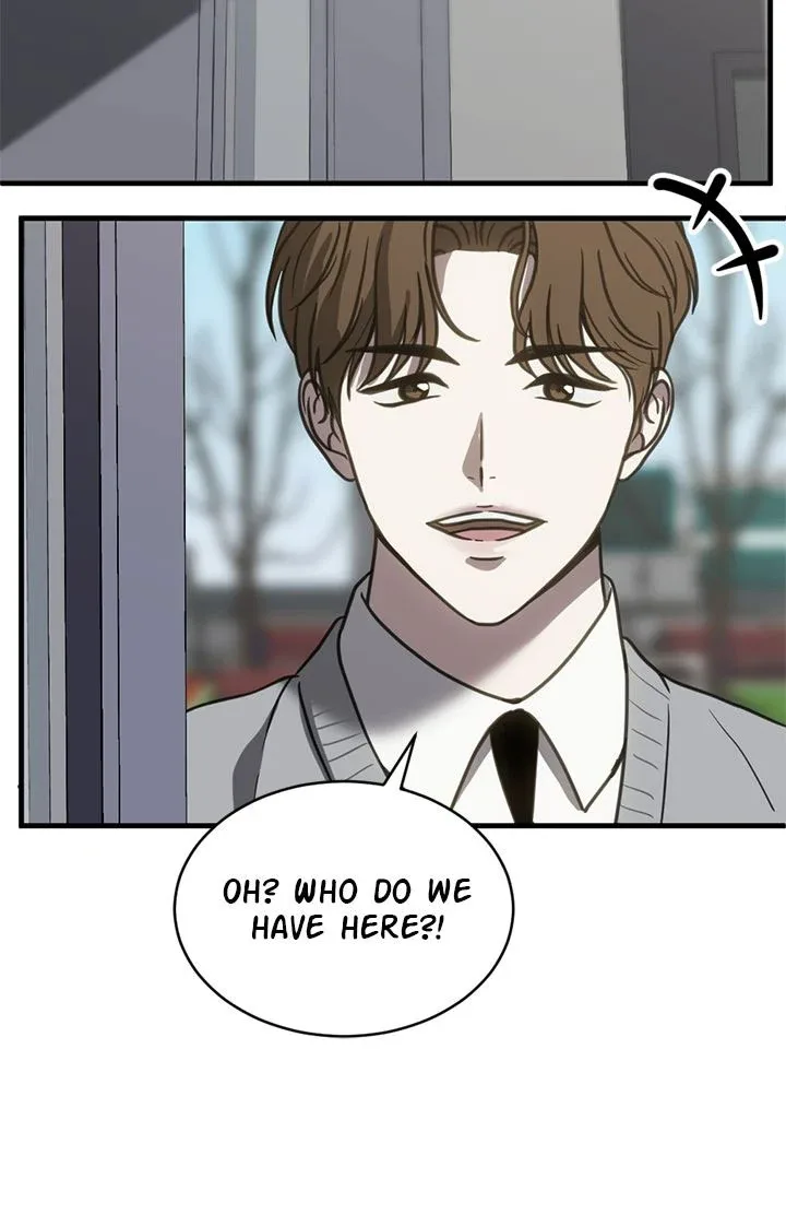 Third night only Chapter 57 page 12