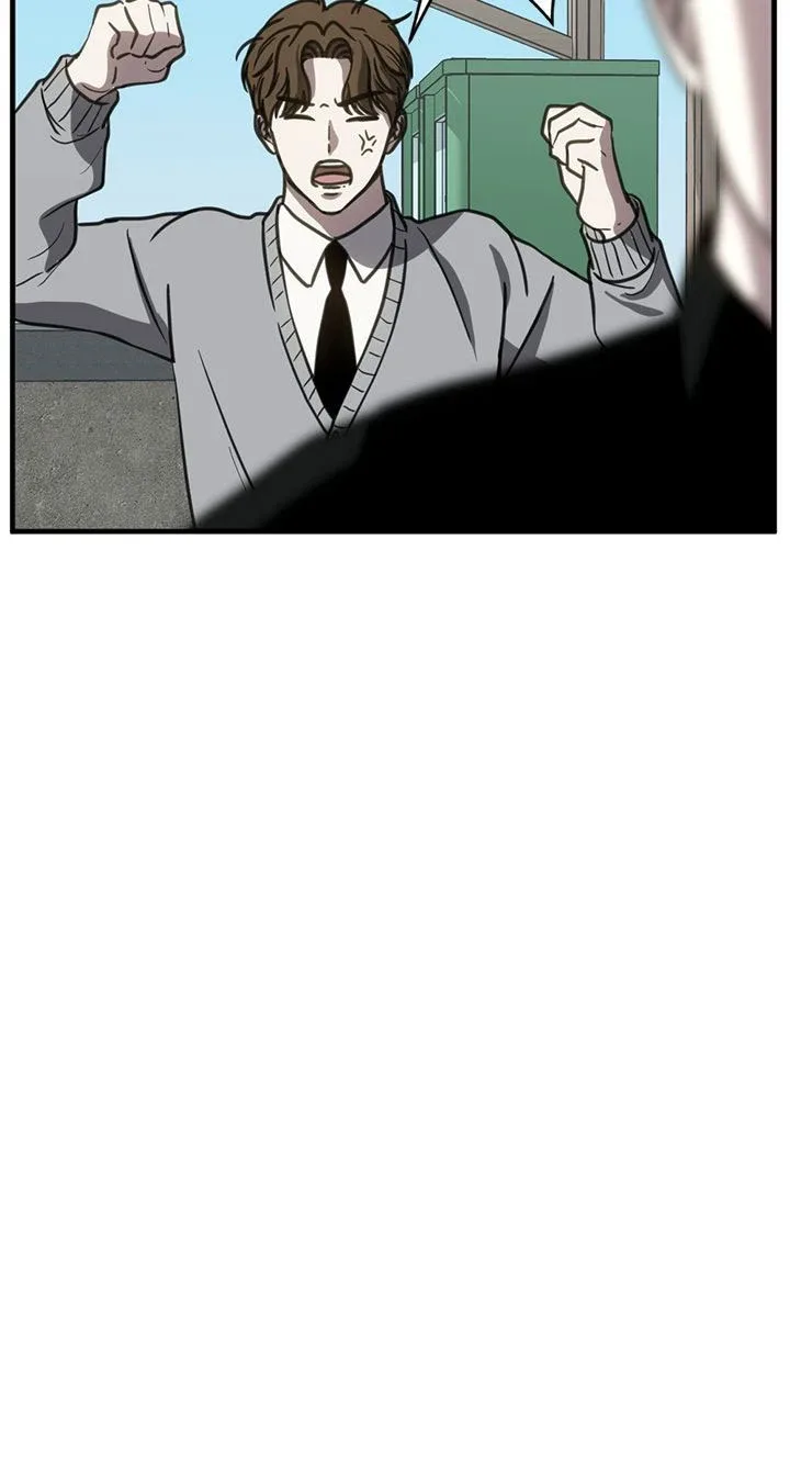 Third night only Chapter 57 page 33