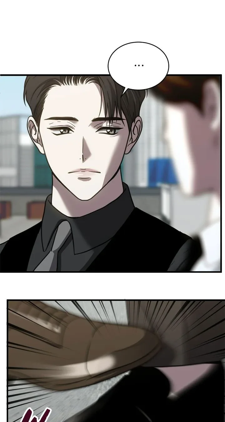 Third night only Chapter 57 page 30