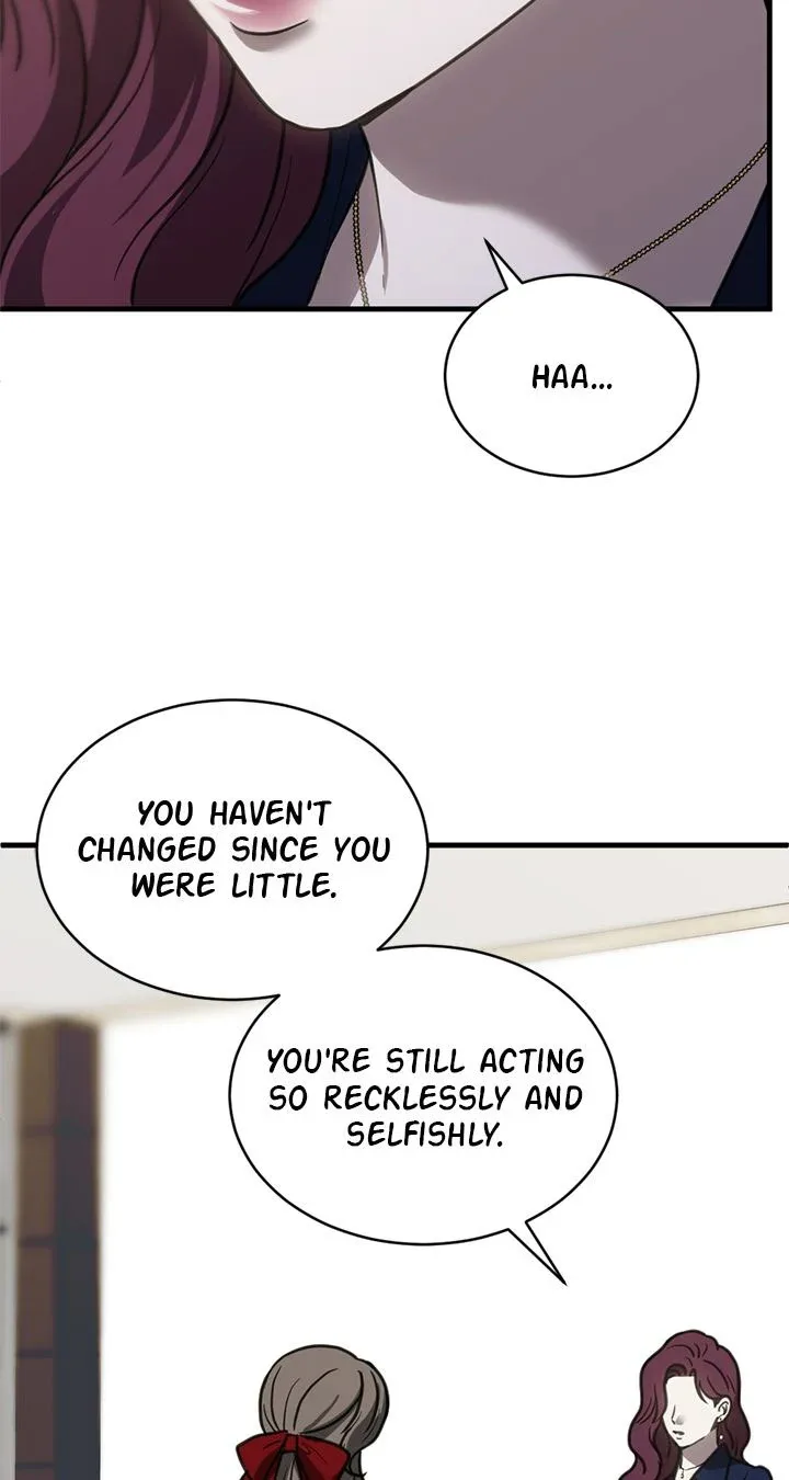 Third night only Chapter 57 page 71