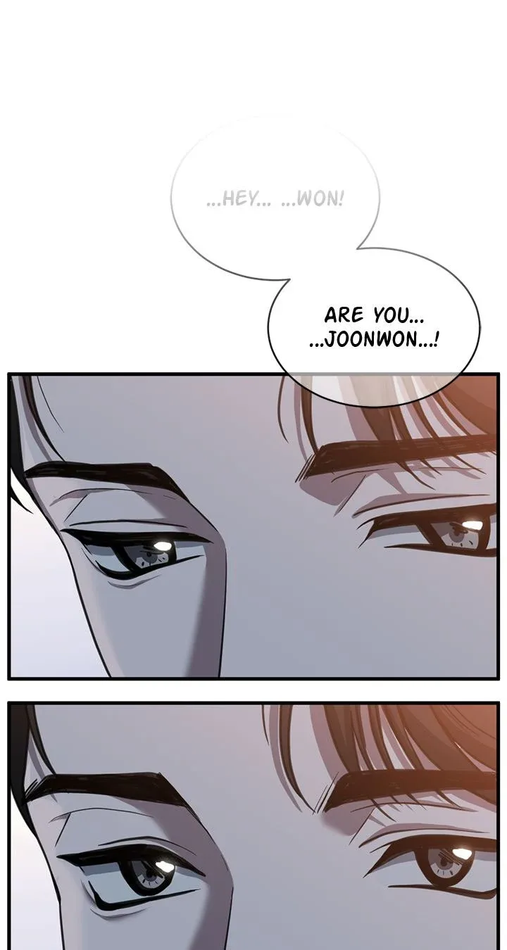 Third night only Chapter 59 page 10