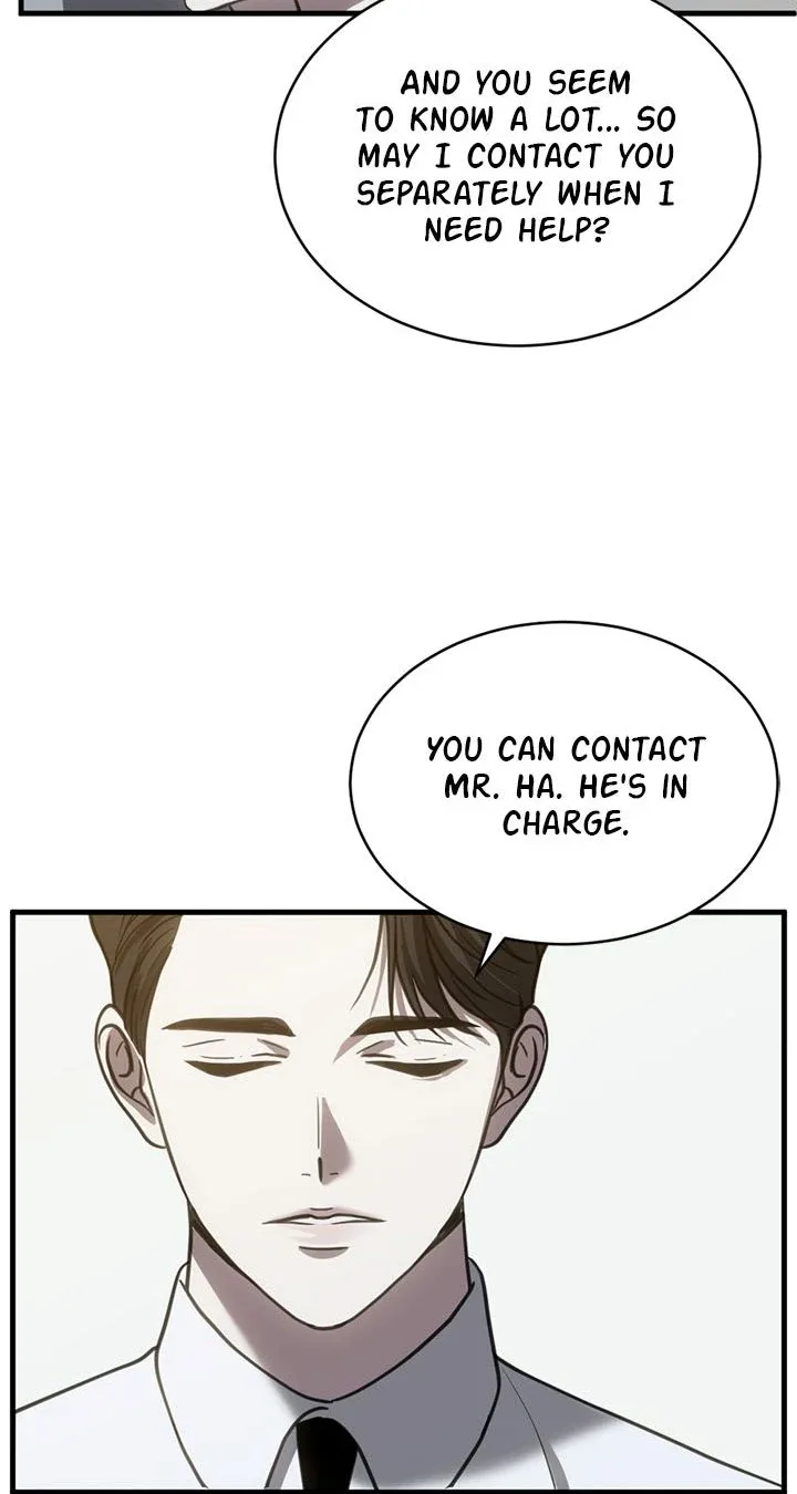 Third night only Chapter 58 page 16