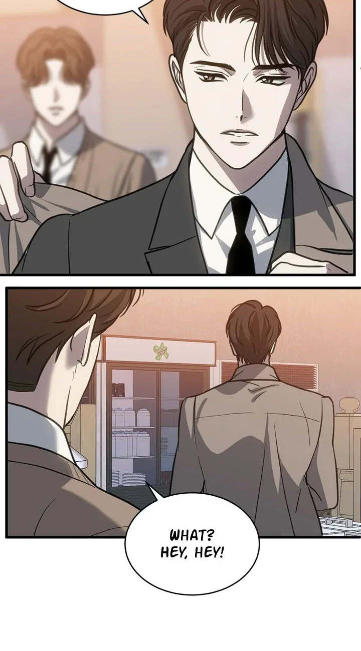 Third night only Chapter 59 page 15