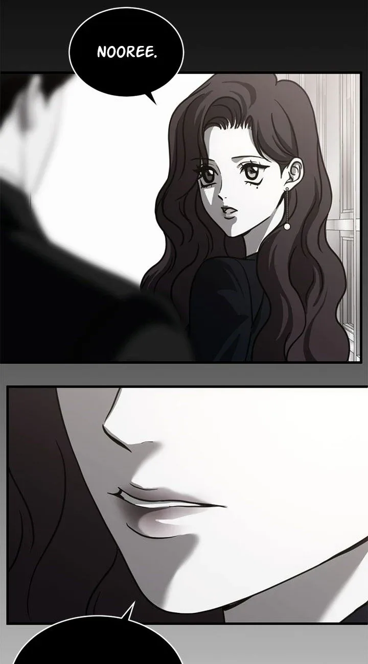 Third night only Chapter 59 page 7