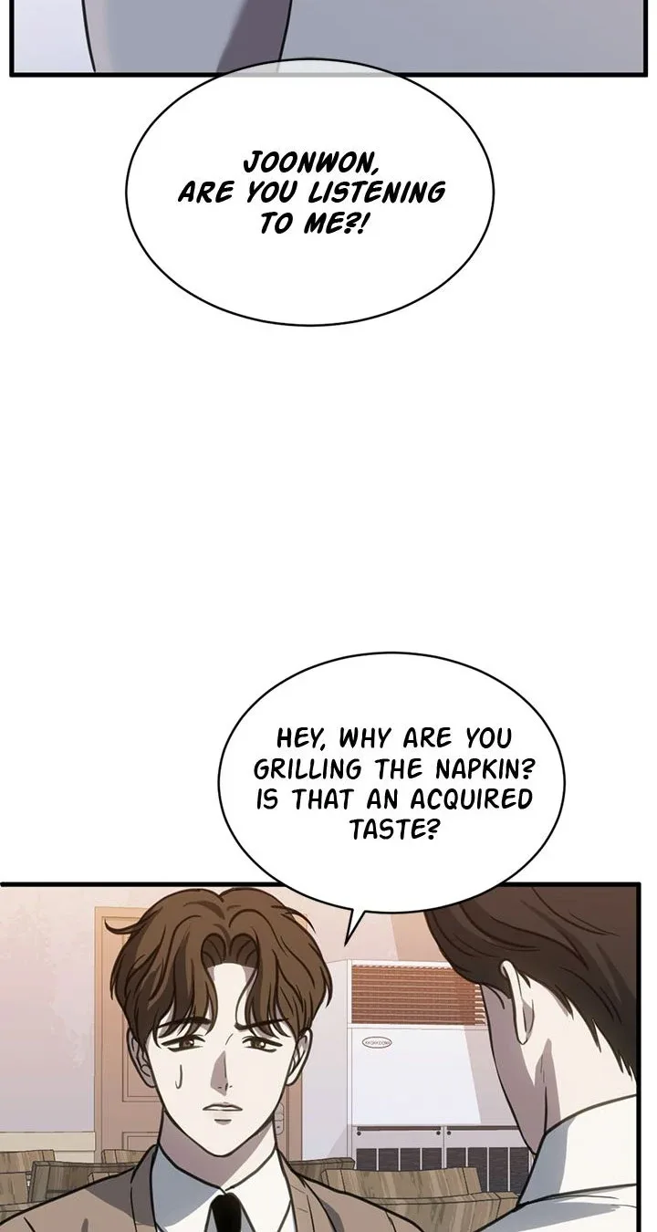 Third night only Chapter 59 page 11