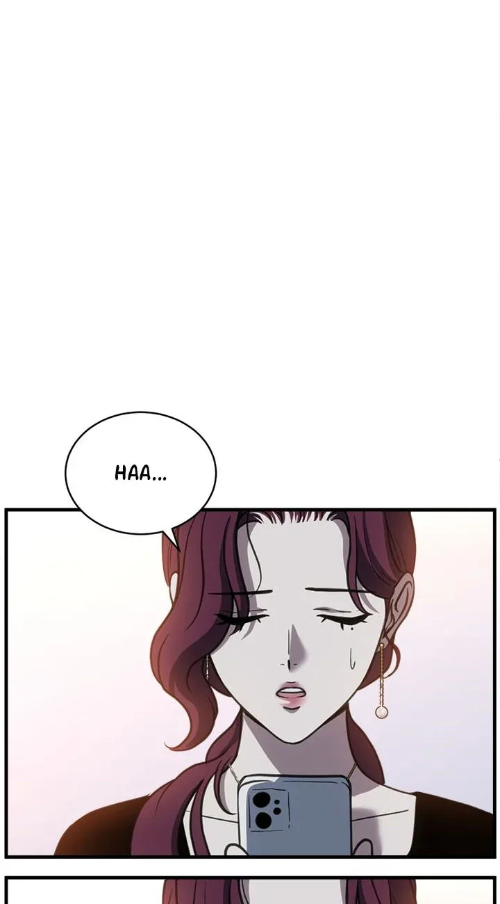 Third night only Chapter 58 page 74