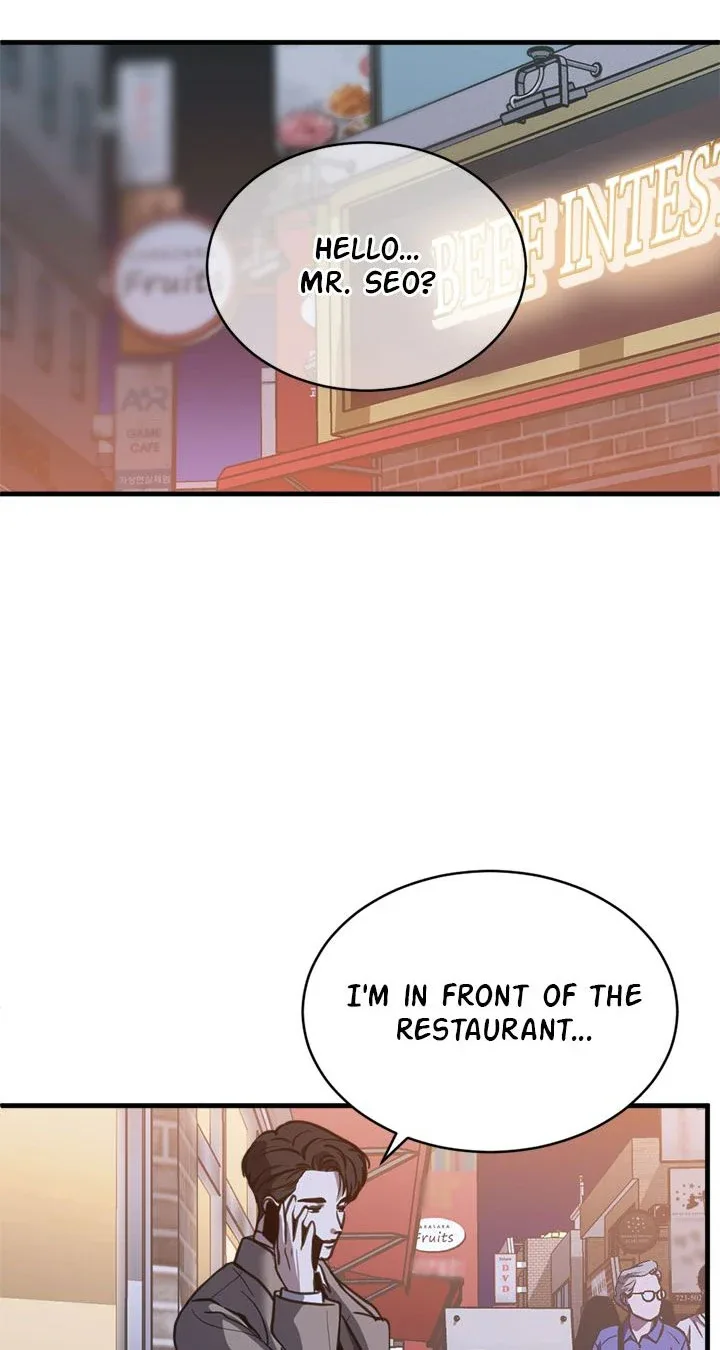 Third night only Chapter 58 page 76