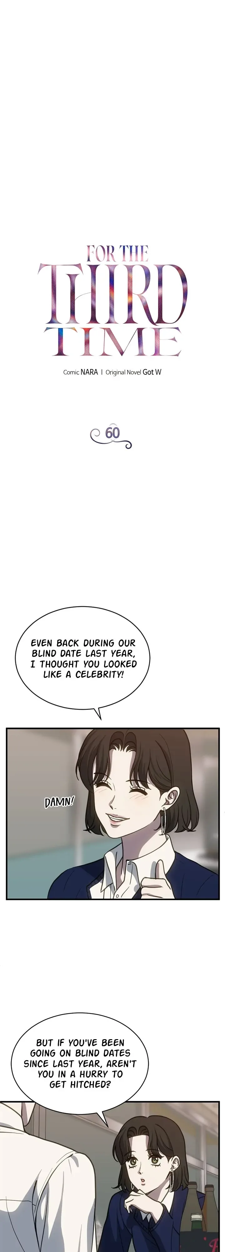 Third night only Chapter 60 page 7