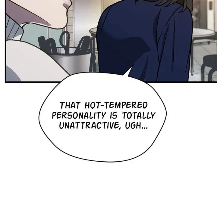Third night only Chapter 59 page 60