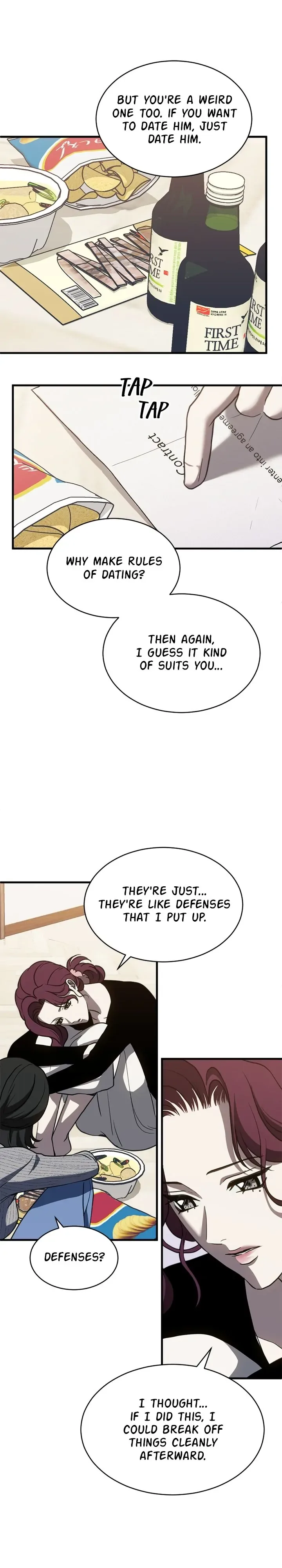 Third night only Chapter 66 page 7