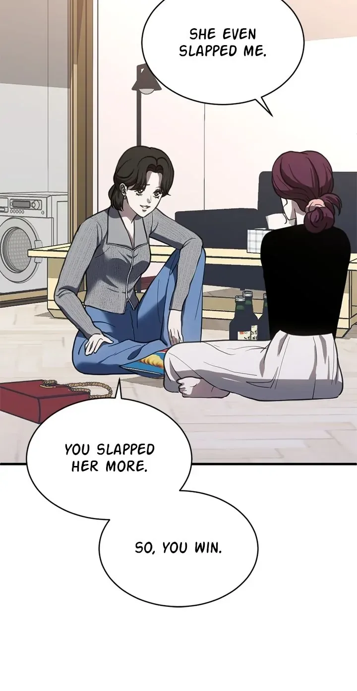 Third night only Chapter 66 page 6