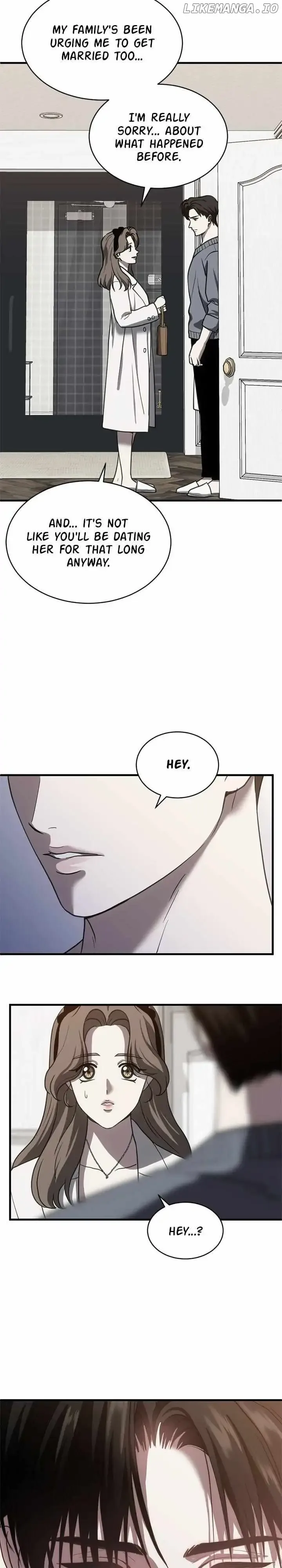 Third night only Chapter 65 page 11