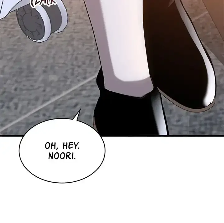 Third night only Chapter 69 page 28