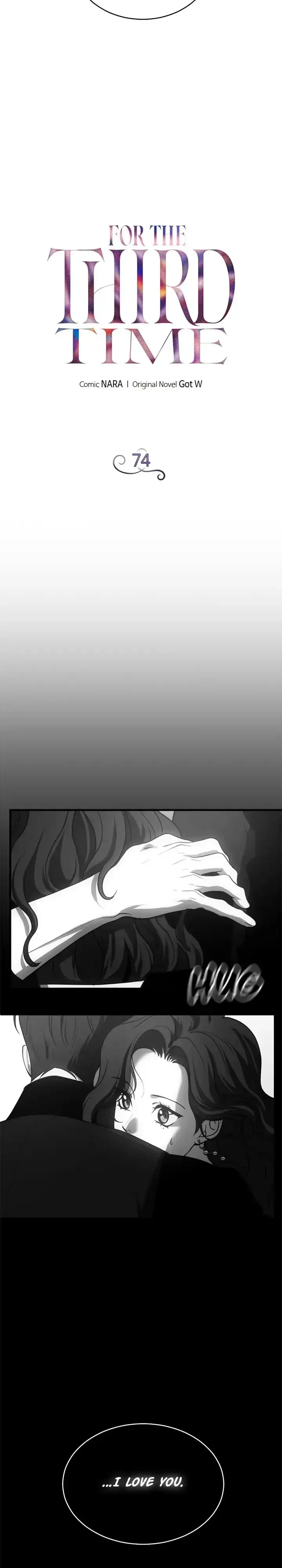 Third night only Chapter 74 page 11