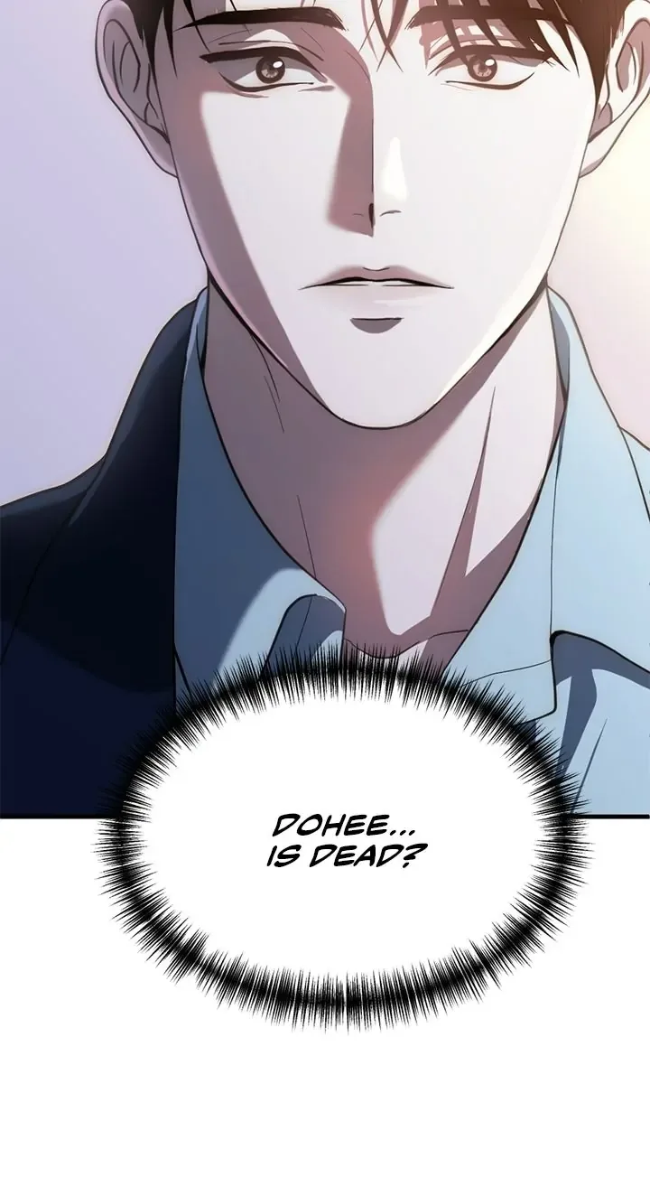 Third night only Chapter 71 page 3
