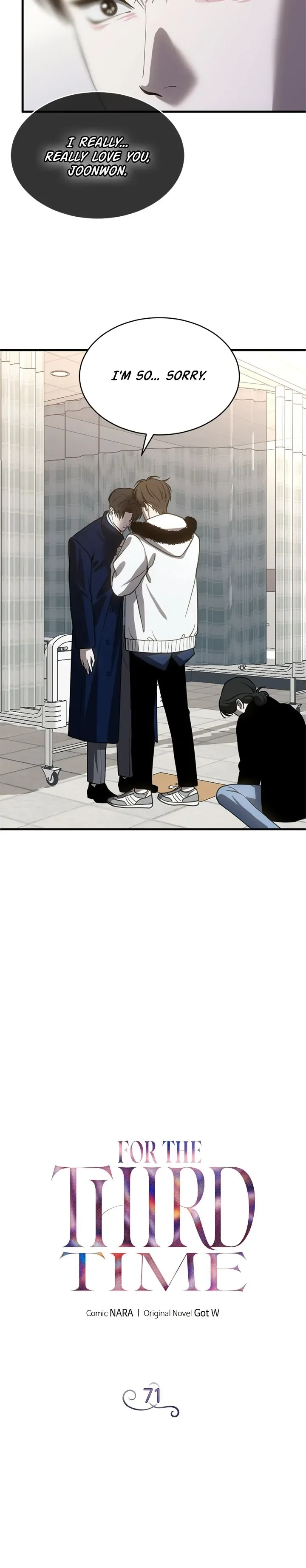 Third night only Chapter 71 page 9