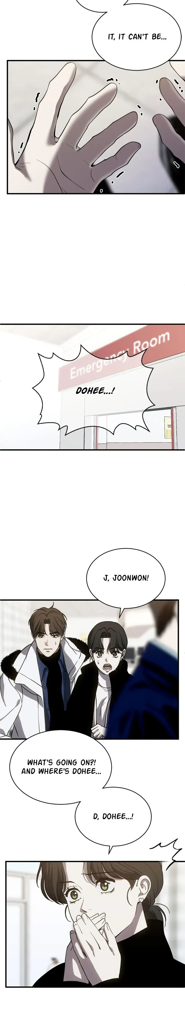 Third night only Chapter 71 page 5