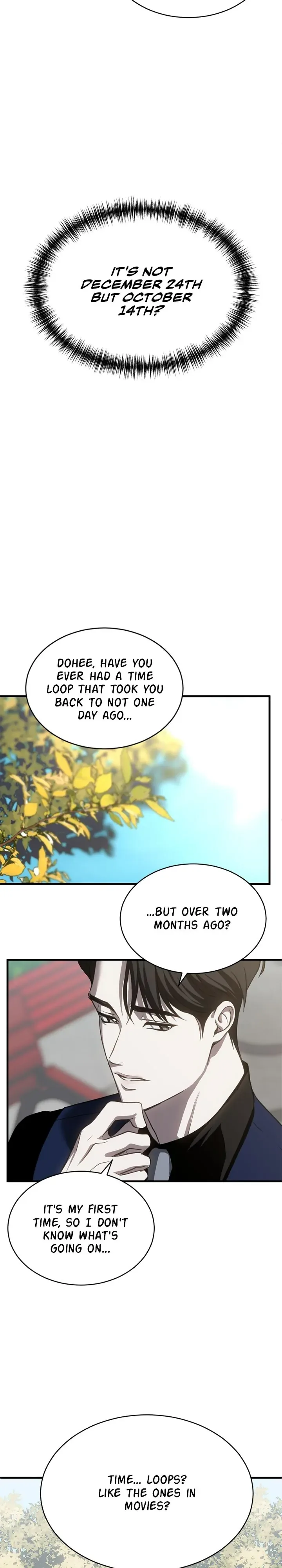 Third night only Chapter 73 page 11