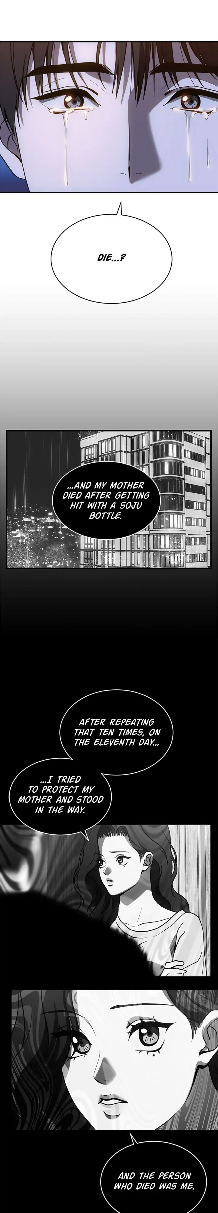 Third night only Chapter 71 page 23
