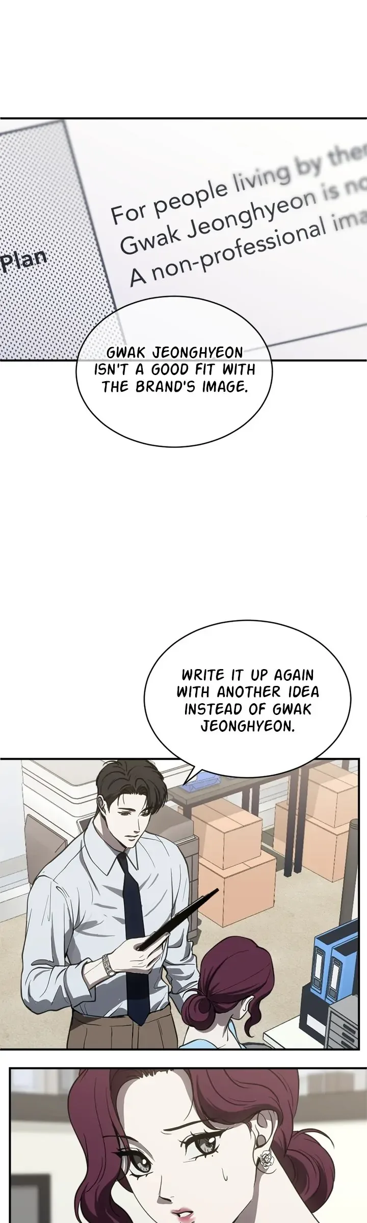 Third night only Chapter 77 page 30