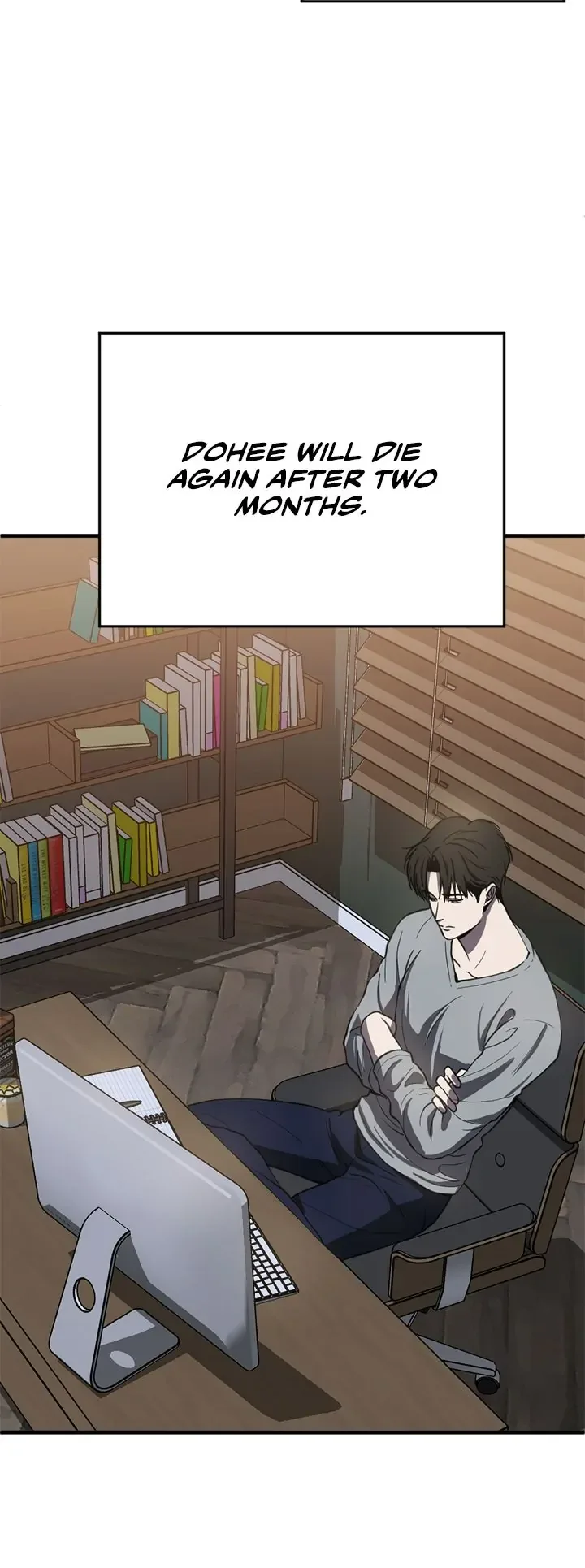 Third night only Chapter 75 page 24