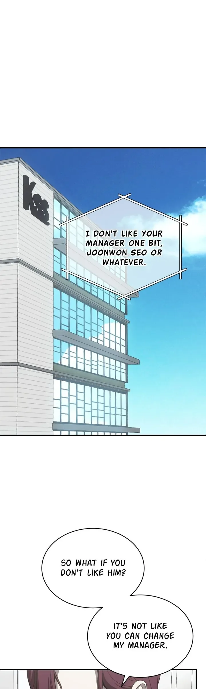 Third night only Chapter 77 page 17