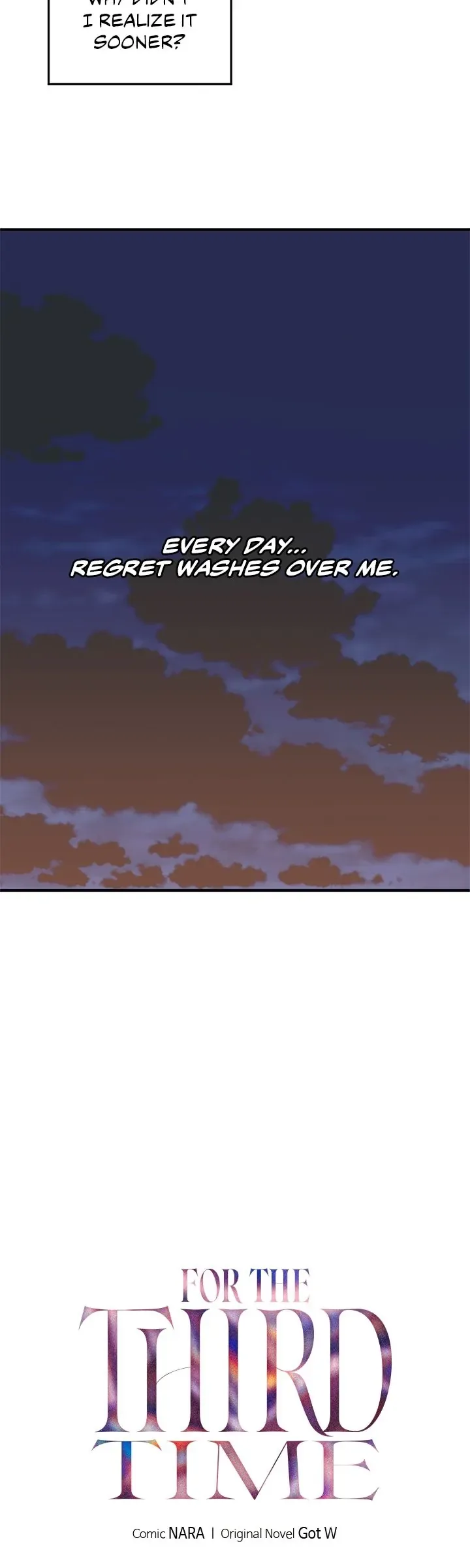 Third night only Chapter 79 page 7